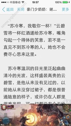 懂球帝平台官网